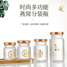 �ߙn������C���bƿ����ƿ��ƿ���w�r��ʳƷ���������͸ߜ��ܷ�ƿ