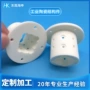 定制工业陶瓷订做配件