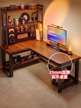 ��ľ�D����X��̨ʽ���Ҽ���늸����ӕ�������һ�w�ս��k������