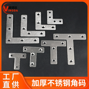 201���P�T�ͽǴa����B�Ӽ�L�͹̶����мҾ�����������Ʒ�|
