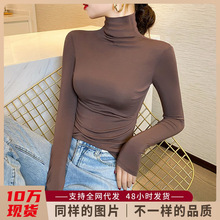 百搭潮高领打底衫女内搭秋冬长袖春秋新款黑色堆领上衣洋气