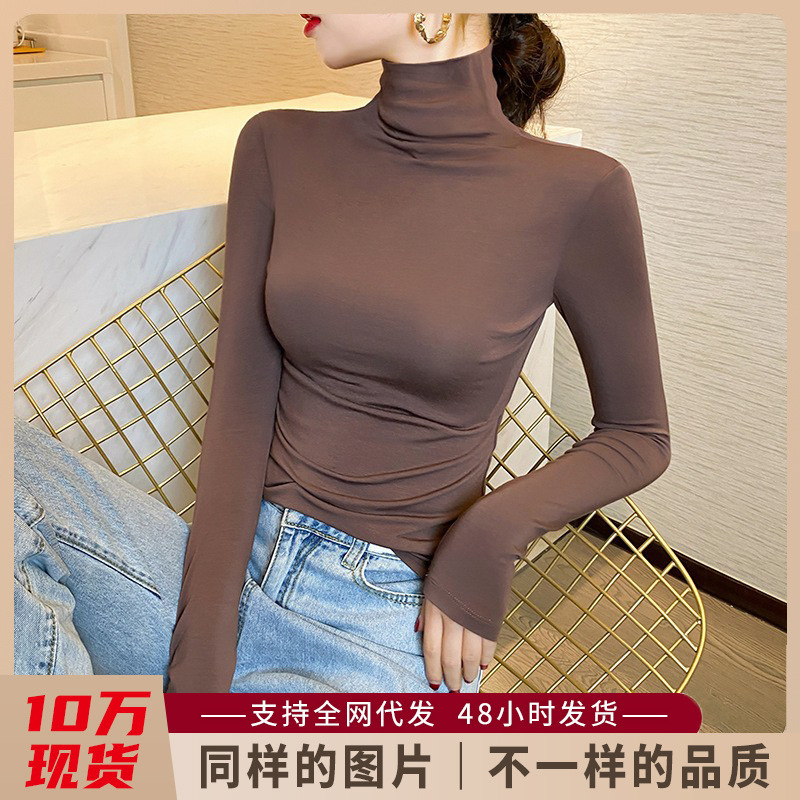 All-match Trendy High Collar Base Shirt Women's Autumn and Winter Long Sleeve Spring and Autumn New Black Styky Collar Top All-match Trendy High Collar Base Shirt Women's Autumn and Winter Long Sleeve Spring and Autumn New Black Styky Collar Top