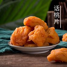 ������������Ƭ�Բ����Ҹɸʲ���ݰ������T������ɹ��������خa