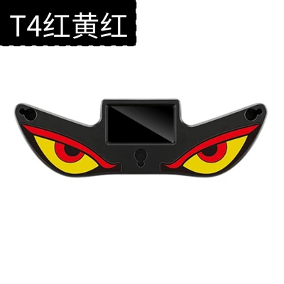 Dynamic Rear Window Demon – Other lights - devils-eye-red-yellow-red