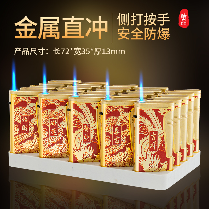 T28 금속 측면 펀치 용과 봉황