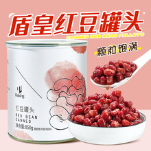 �ܻʼt���u850g�̲���Ʒ��ԭ�ϼ�ʳ�t�����^��ˮ�۶��Ǽ{������