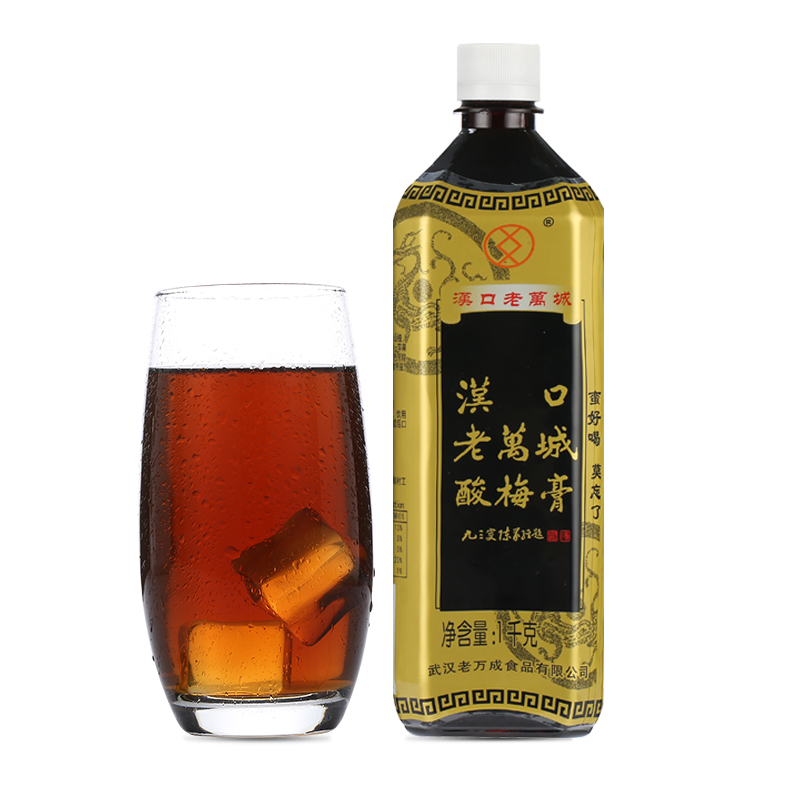 한커우 라오완청 신매실연고 1kg*2병