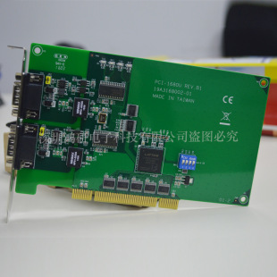 ���APCI-1680U �p�˿�CANͨ��PCI����ͨ�ſ������x���oԭ�bȫ��