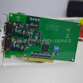 研华PCI-1680U双端口CAN通用PCI总线通信卡含隔离保护功能