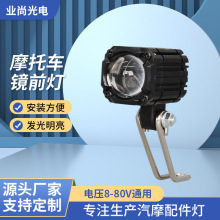 ledĦ��܇�Rǰ���h��һ�w늄�܇�����ҕ�RС���Ħ��܇�������