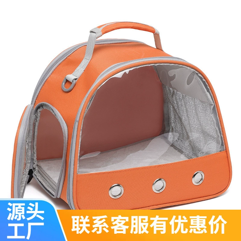 Попугай исходящий портативный птица попугай исходящая сумка Xuan Feng исходящая клетка птица исходящая сумка для прогулки с птицами Xuan Feng исходящая сумка