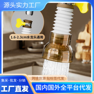 �羳�N��ˮ���^���R�^�V����ϴ���������������R�^������ͨ�ý��^