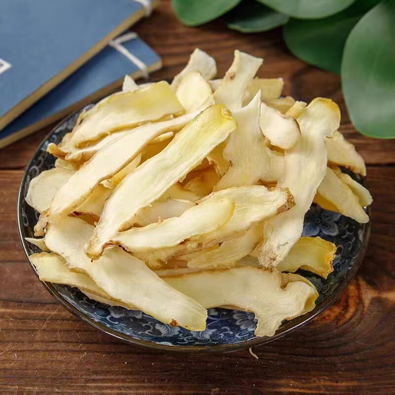 Yu Zhu Dried Polygonatum Slices 500g Hunan Fragrant Solomonseal Rhizome for Tea Soup and Herbal Cooking specifications