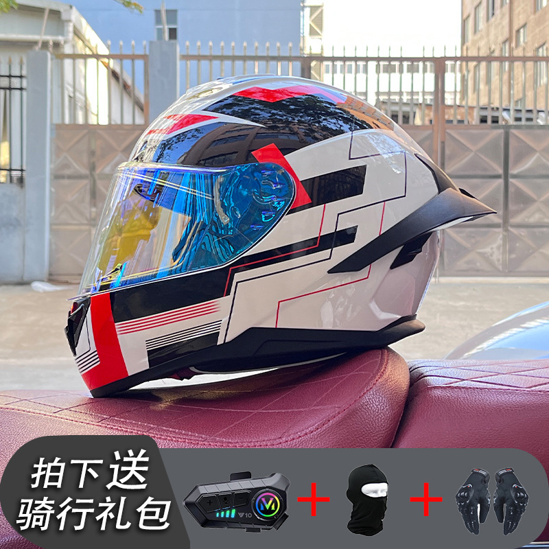 Nueva certificación estándar nacional motocicleta casco completo casco neto Bluetooth hombres y mujeres personalidad de verano cuatro estaciones cola grande pareja corriendo