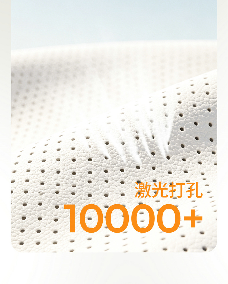 Suitable for 26 models of Beta S3, this all-around seat cover is a universal, all-season car interior accessory, specifically designed for the Jihu brand