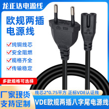 VDEJCWҎɲβԴW̨XBӾʽ~