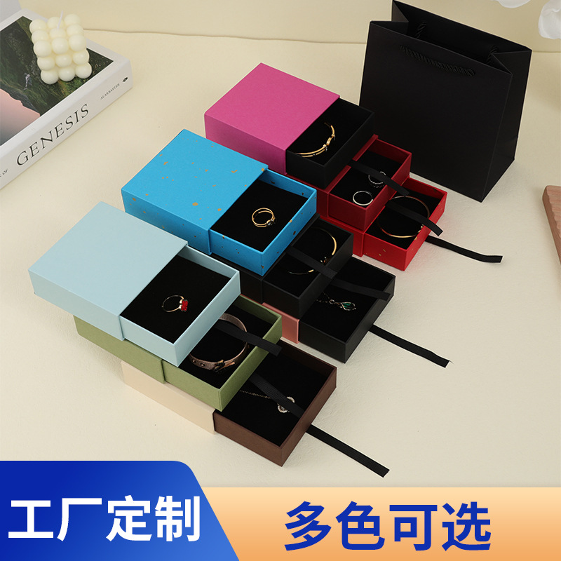 振鼎透明pe膜悬浮盒饰品包装抽屉盒胸针戒指项链手链饰品盒子批发