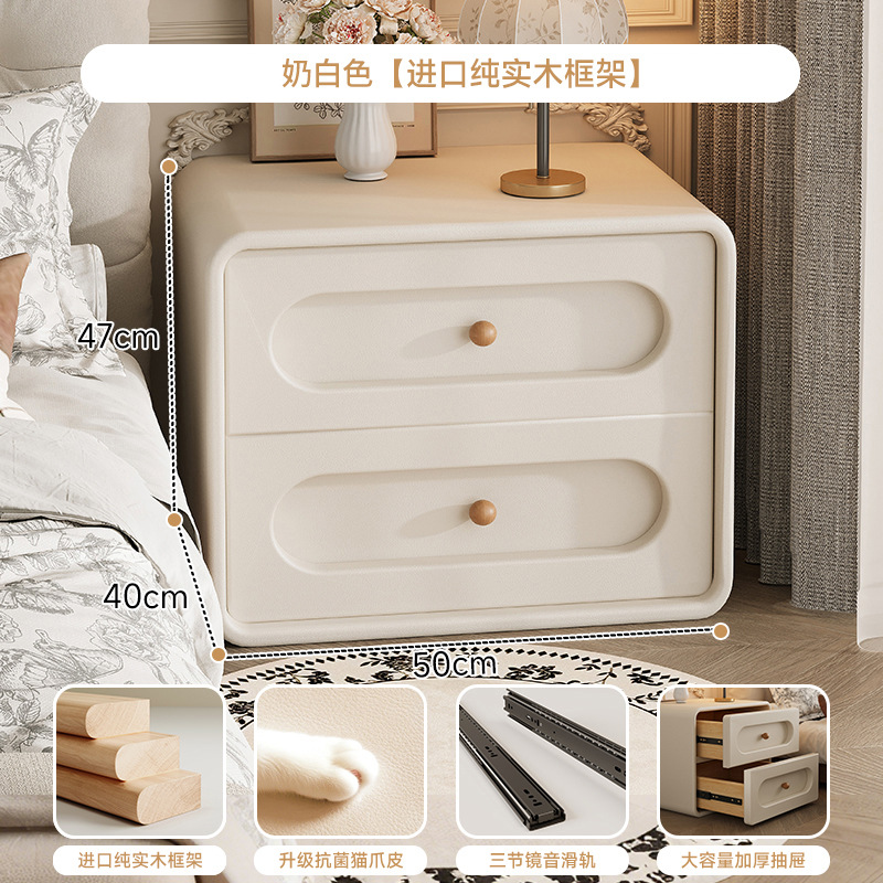 Cream-wind bedside tablero de madera maciza dormitorio doméstico 2025 explosión pequeña cama de almacenamiento pequeño gabinete lujoso sensación de alto nivel
