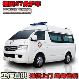 其他专用汽车;垃圾车;道路清扫车