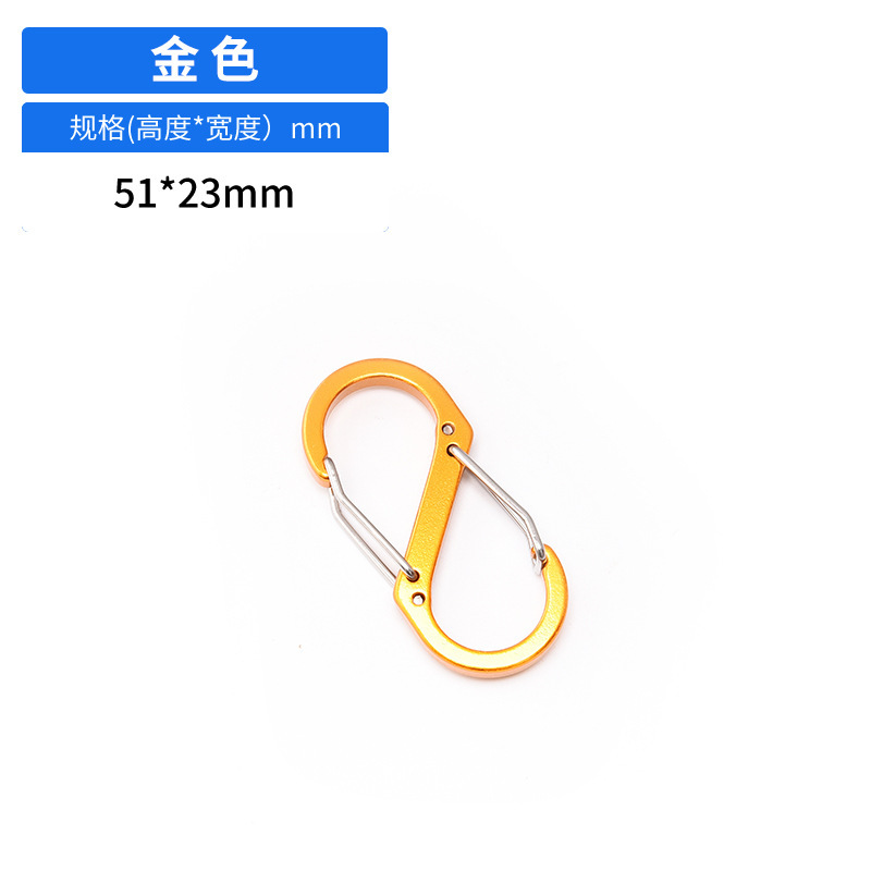 メーカー卸売 S 字型 No. 5 8 字型バックルアルミ合金スプリングバックル平らなジュエリーアクセサリー屋外多機能 8 字型バックル|undefined