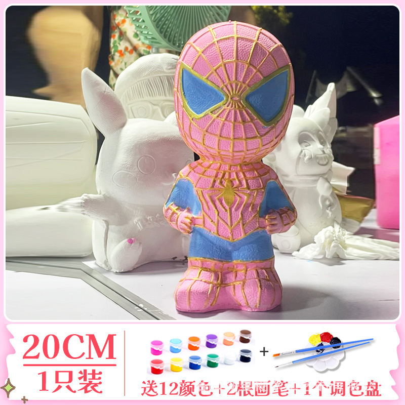 인터넷 레드 [트루 석고] 스파이더 맨-컬러 세트 보내기