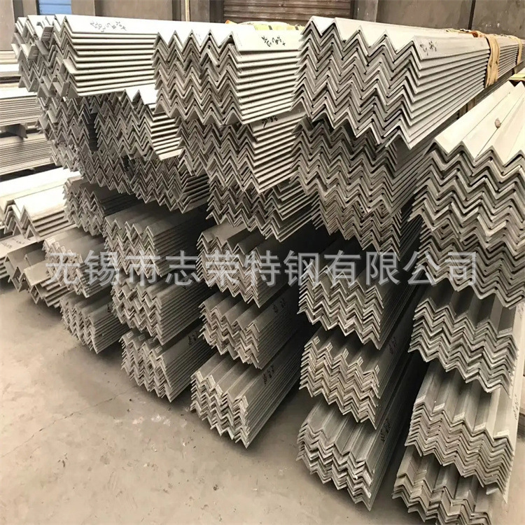 重庆304/316L不锈钢角钢 100*10防锈耐腐蚀角铁