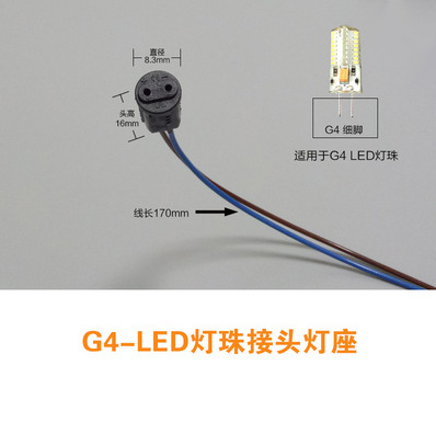 G4/G5.3/G9 portalámparas con alambre resistente a altas temperaturas portalámparas de cerámica de la lámpara soporte de la Copa MR11MR16 PIN