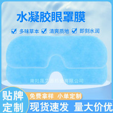 �~�S��ˮ���z����Ĥ���z���N��󰬾����N����������N��ƣ���N