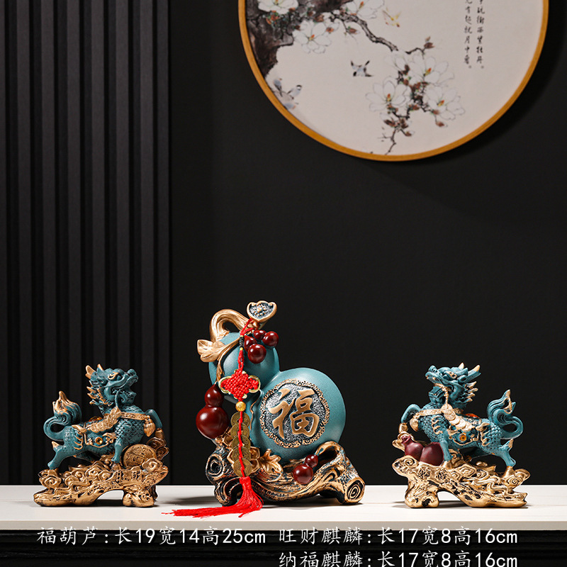 2025年新作貔貅装飾品、高級住宅、リビングルーム、オフィスデスク、古物棚工芸品のペア|undefined