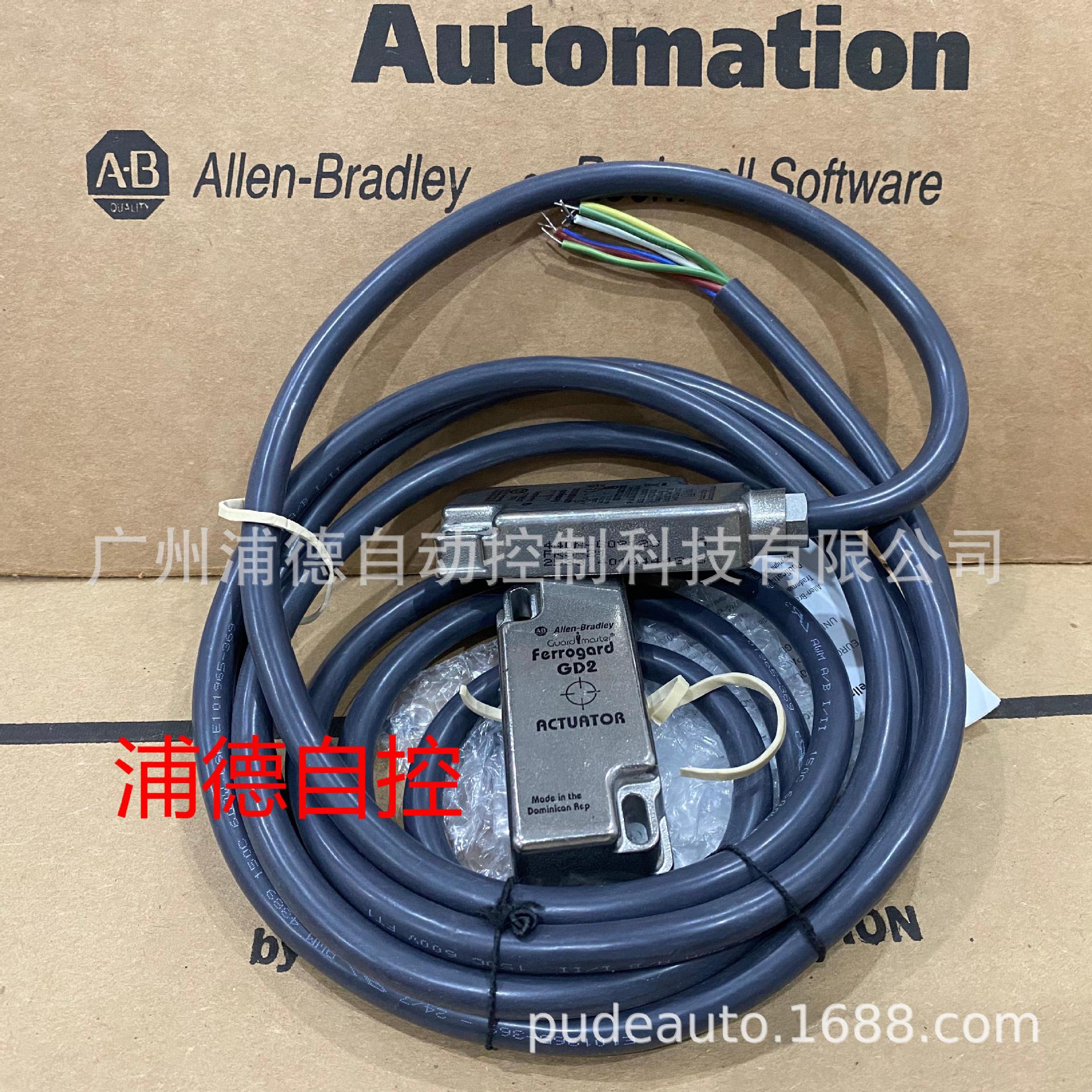 Rockwell非接触式互锁开关440N-G02123原装正品Ferrogard GD2