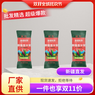 �½��첼�頖Ѫ���༴�_���ܲ��rԭζ�׺�300g/�������༴ʳ���]