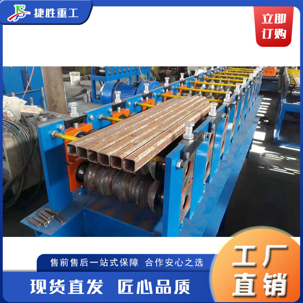 Máquina de corte de tubo redondo pequeña máquina de corte de tubo redondo eléctrica máquina de corte de tubo redondo de andamio viejo máquina de corte de tubo redondo