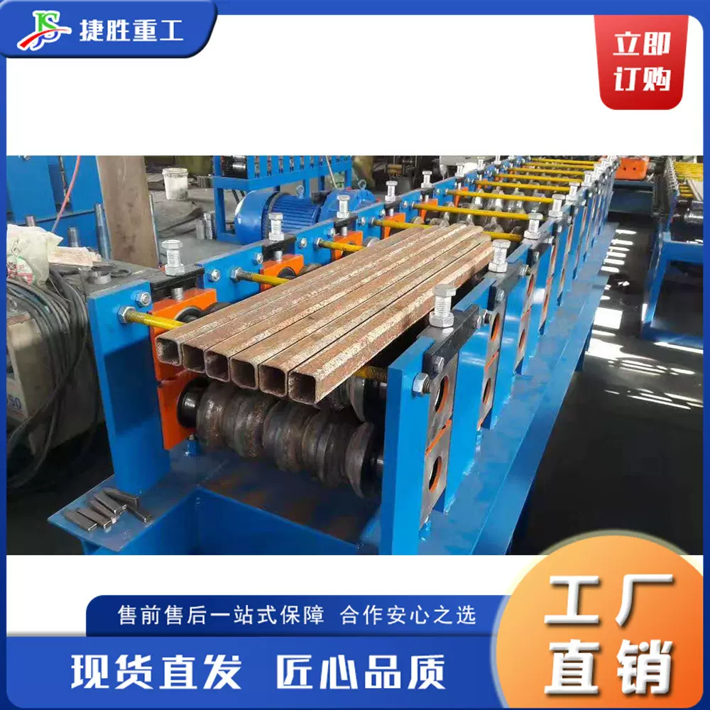 小型圆管压方管机 电动圆管变方加工机 旧脚手架管材圆管变方机