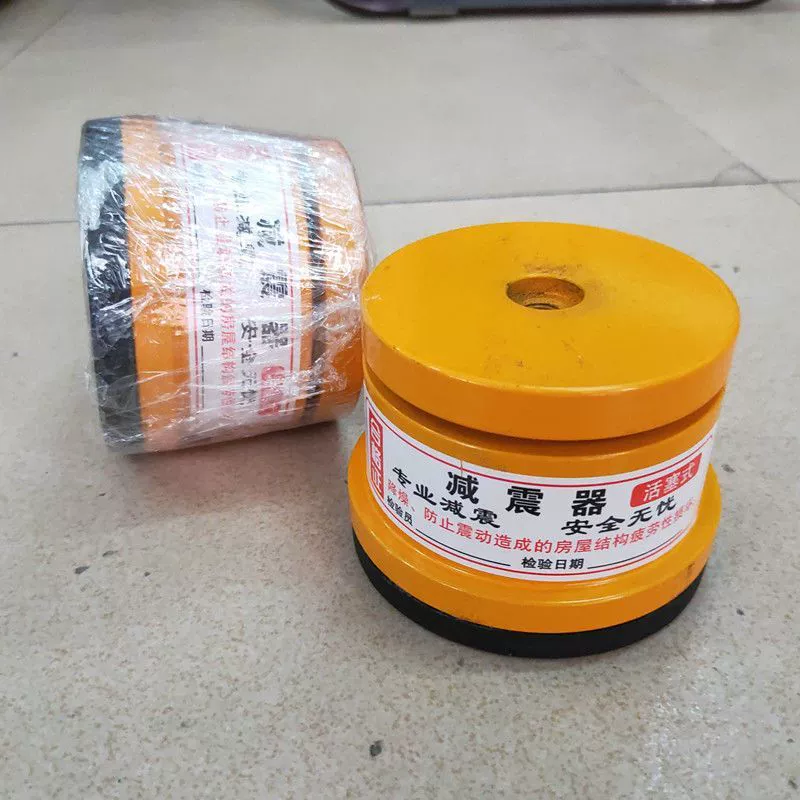 Амортизатор, звукоизоляция, тяжелая машина, перфоратор, настольный сверлильный станок, штамповочный станок, обувная фабрика, режущий станок, амортизатор, пружина