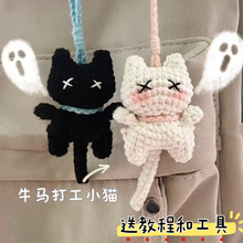 ţ�R��؈��ë���־������ϰ�DIY�h�����ֳ��W�␞���耳�