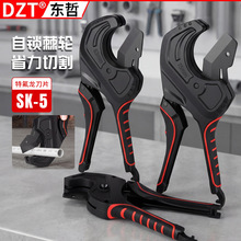 PPR ˮ�ܼ��� ���۹�ר�ø PVC/PE ���й��� ʡ���и�����