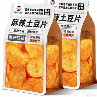 ������r��Ժ��������Ƭ��Ƭ��Ƭ�F���خa�������z�ִ����x��ʳ