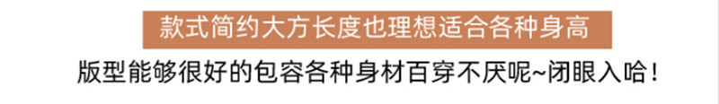 中国风早秋2022新款红色卫衣女国潮宽松慵懒风上衣潮详情4