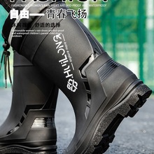 ��ϵ��Ь�з����������LͲ��Ͳ��ˮ����¶�I��~ˮЬ�����s���zЬ