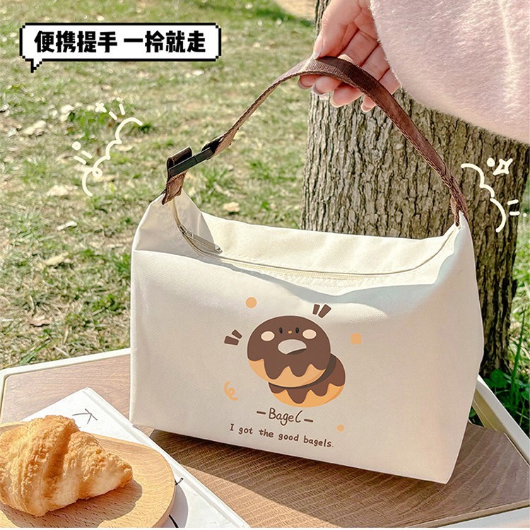 Meilade Insulated Lunch Box Bag, Lunch Bag, Lunch Bag for Office Workers, Thickened Bag, Lunch Bag, Lightweight