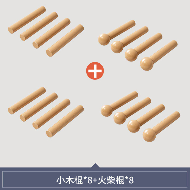 实木洞洞板配件通用置物架挂钩火柴棍圆孔木棒层板隔板木质|undefined