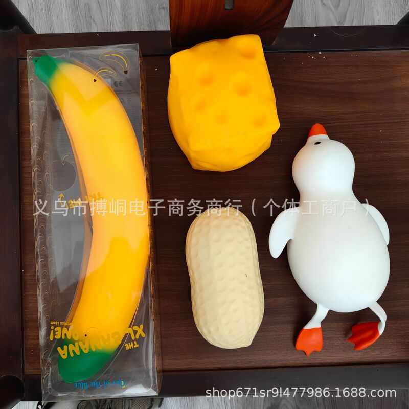 Large Capybara Slow Rebound Stress Relief Toy, Direct from Manufacturer, Large Banana and Duck Maltose Stress Relief Squeeze Toy Large Capybara Slow Rebound Stress Relief Toy, Direct from Manufacturer, Large Banana and Duck Maltose Stress Relief Squeeze Toy