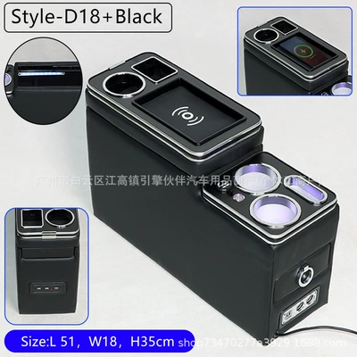 Suitable for Honda Stepwgn 02-24 Hong Kong version, special armrest box, new RP8 central armrest box (Armrest box) - 18th-generation-wireless-charger-black