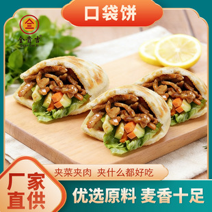 �ڴ���ك����Ʒ���ʳ�����l��ͯ�I�B��͊A�˿ڴ���Ϳ�����