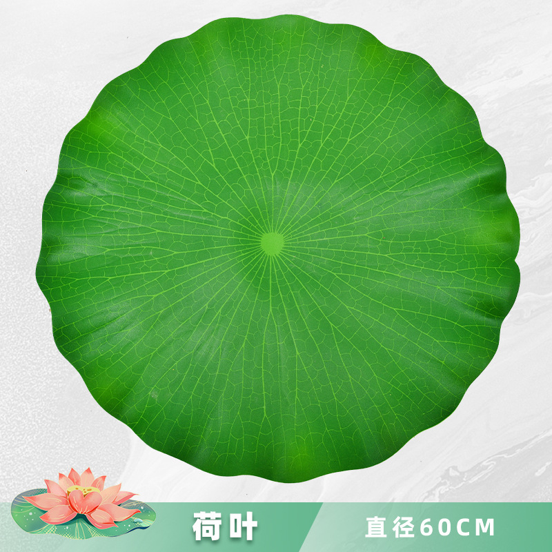 ハスの花の装飾の造花のハスの葉の水槽の水の池の造景の浮遊するプラスチックの置物の睡眠の蓮の花は仏の道具を供えます。|undefined