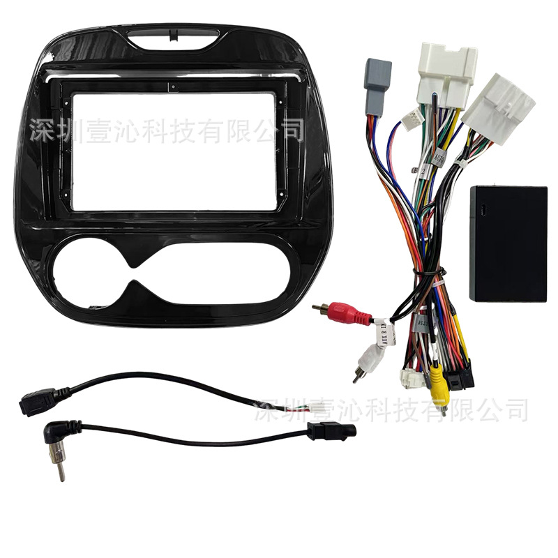 Suitable for 15-17 Renault Captur Captur Face Frame Android Large Screen Navigation Dvd Frame Central Control Panel