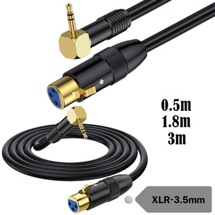90�ȏ��^о���ٚ�僽��^XLR���z���DDC3.5���w����Դ�������l��
