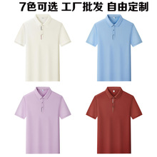 ���b���l��I͸�ⷭ�IPOLO���������r���I����V����T���Ļ���