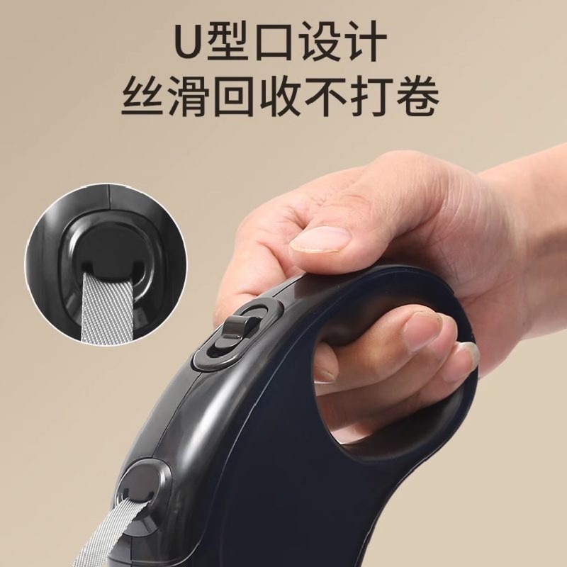 ペット用リード 自動伸縮 3.5m 無地 犬用品 小型犬・中型犬用リード 迷子防止|undefined