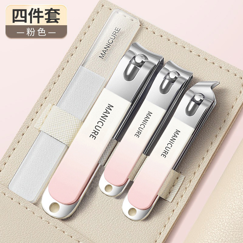 Tiktok-Style Gradient Color Nail Clipper Four-Piece Set Rotating Package Nail Clipper Set Large and Small Oblique Nail Clippers